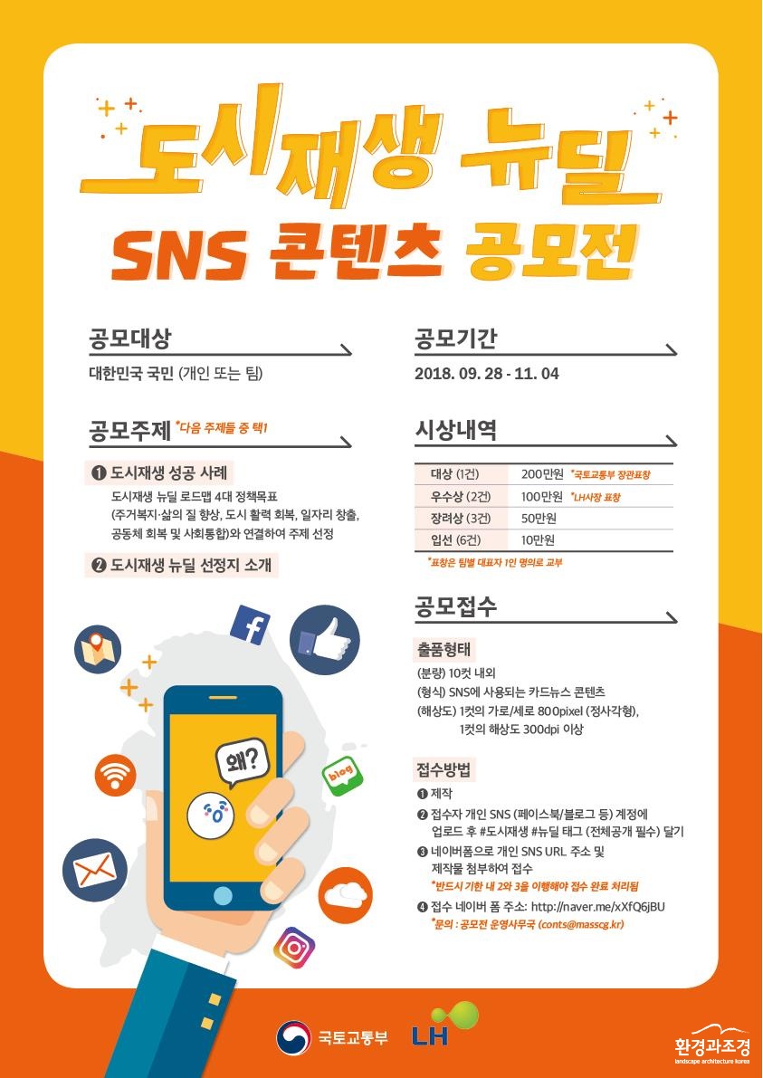 포스터.jpg