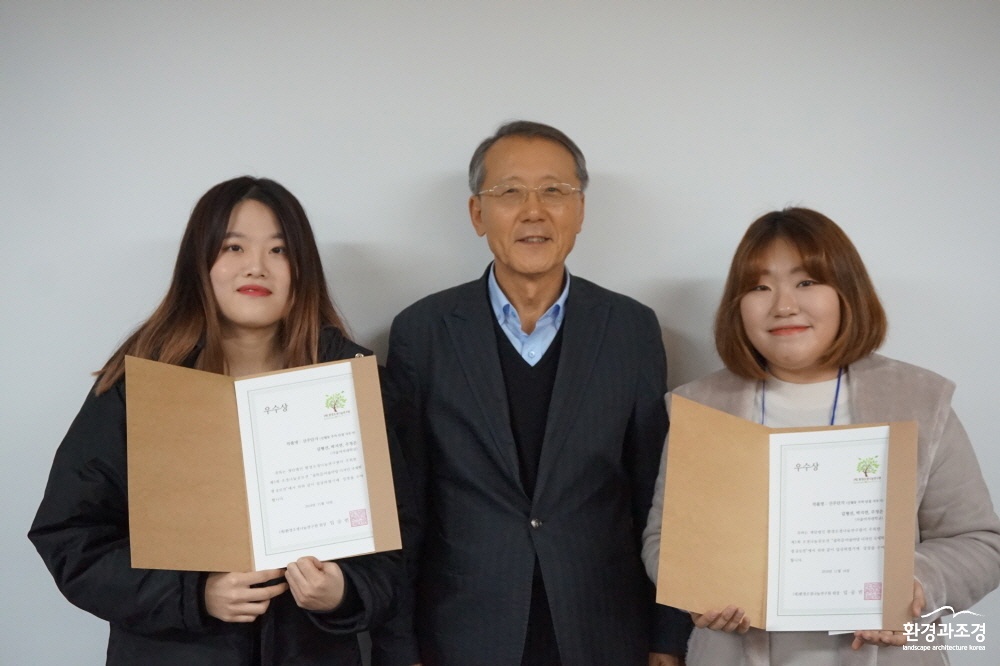 우수상_신주단지(서울여대).jpg