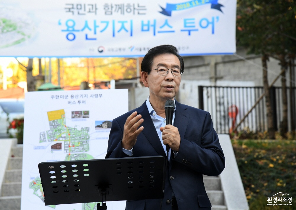 인사말 하는 박원순 서울시장-4.jpg