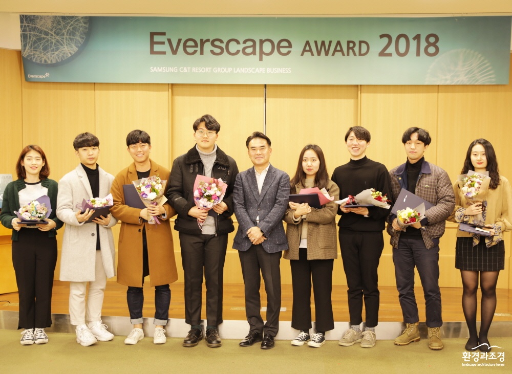 KakaoTalk_20181201_140632835.jpg