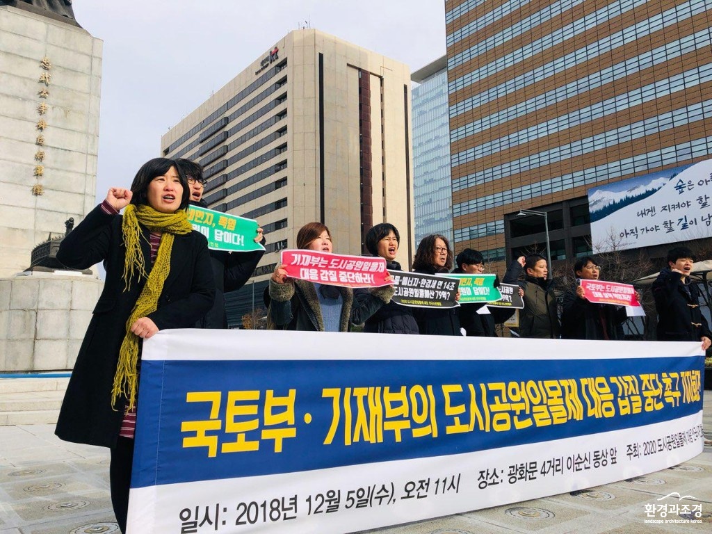 사본 -photo_2018-12-05_14-04-36.jpg