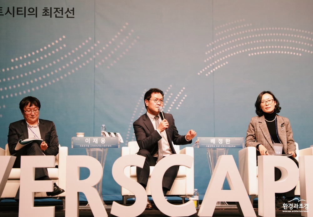 KakaoTalk_20181209_233617104.jpg