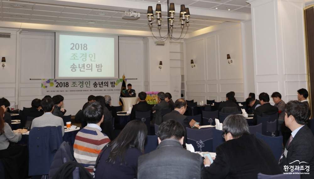 크기변환_KakaoTalk_20181212_215727454.jpg