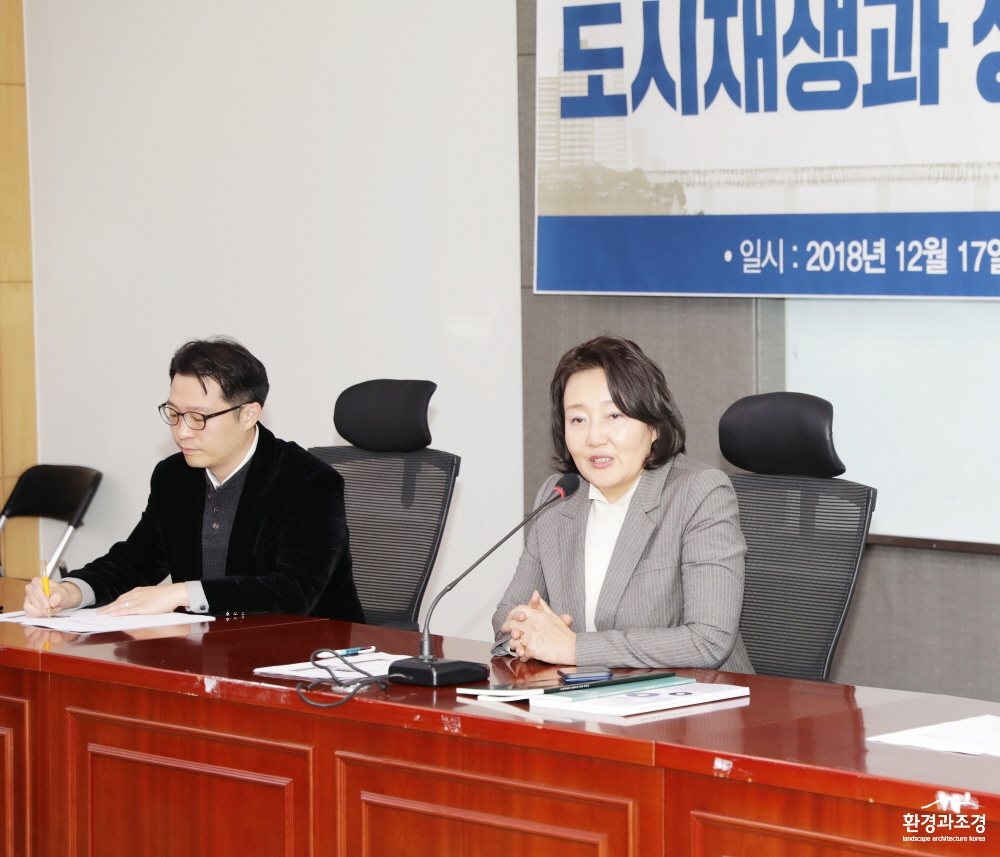 KakaoTalk_20181217_231700600.jpg
