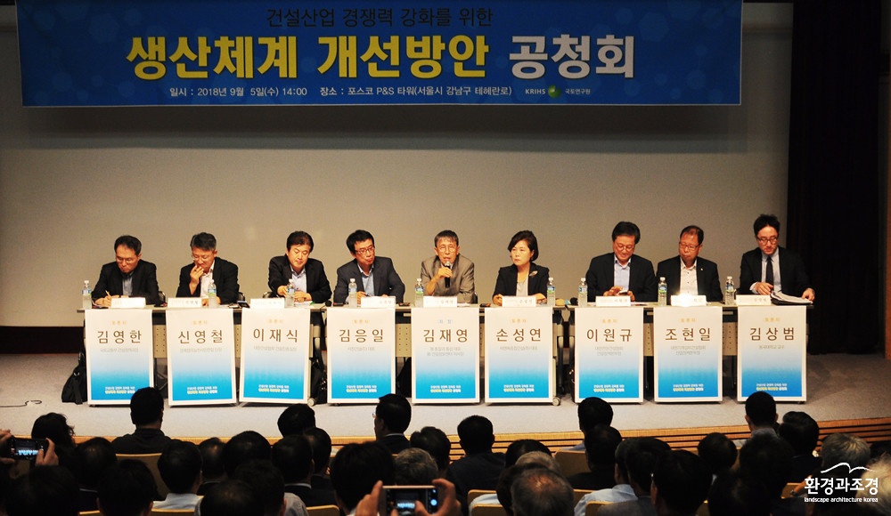 뉴스01.jpg