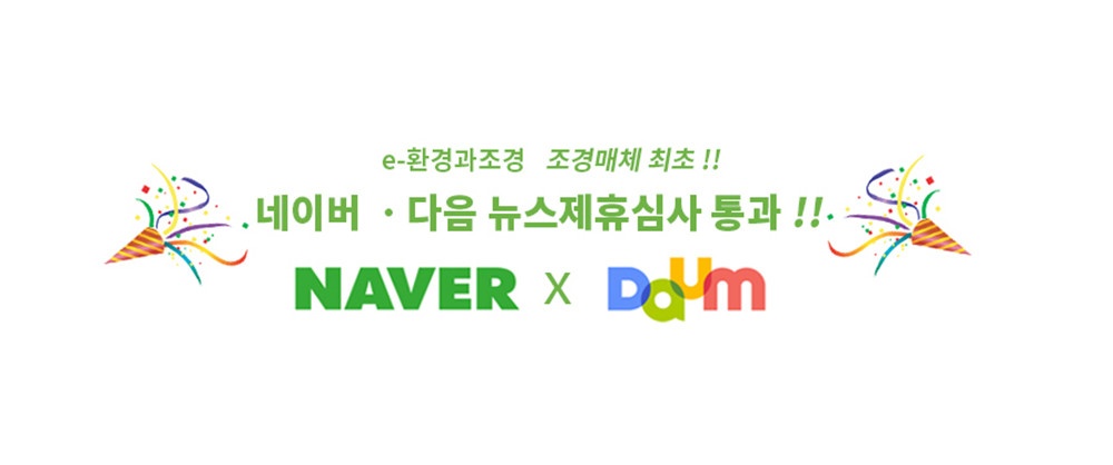 뉴스10.jpg
