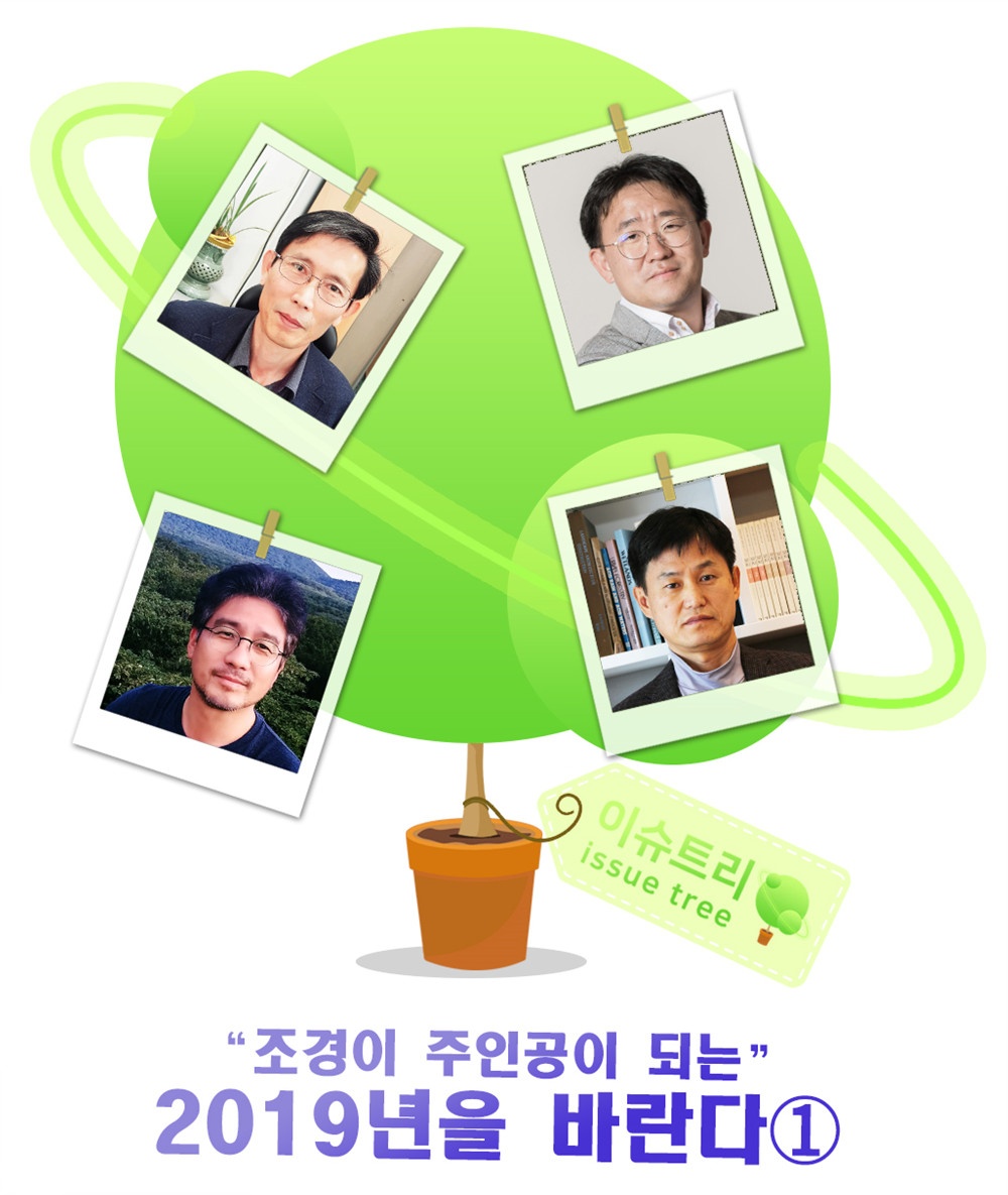 2019 바란다-1.jpg