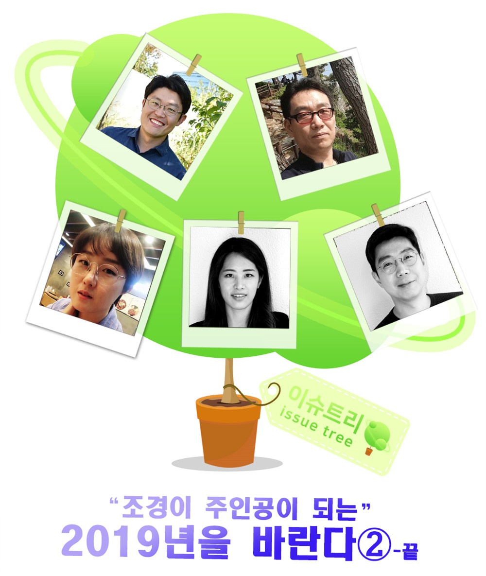 2019 바란다-2.jpg