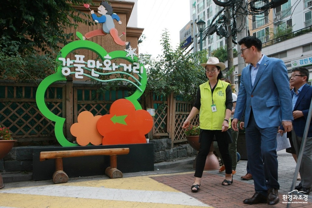 강풀만화거리1.JPG