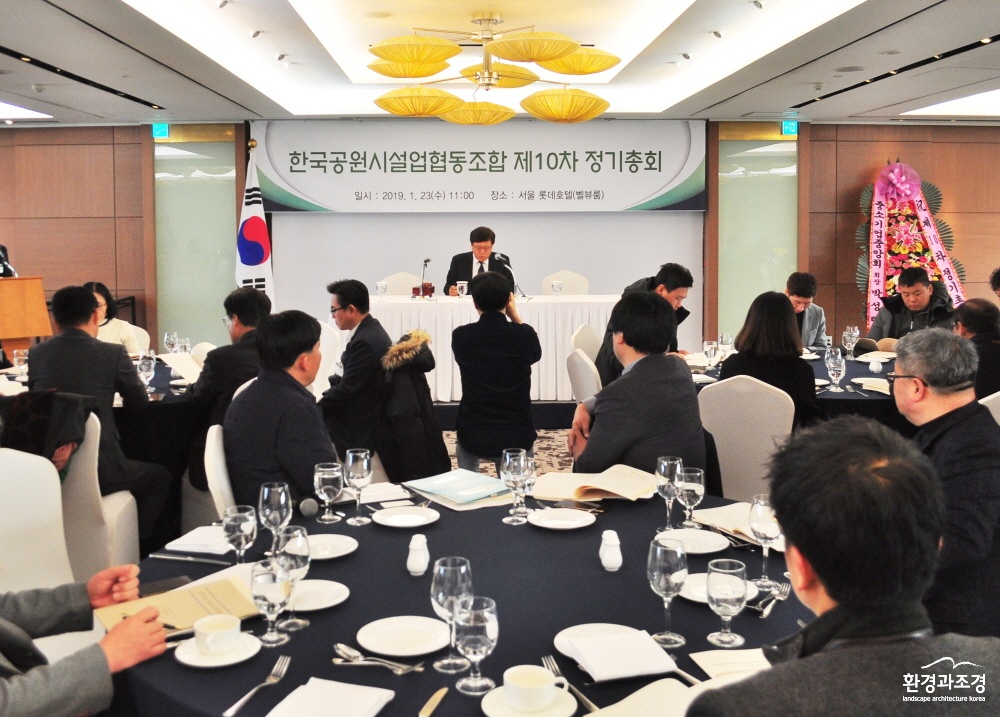 KakaoTalk_20190123_132035759.jpg