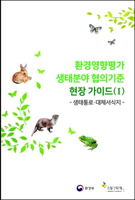 표지ff.jpg