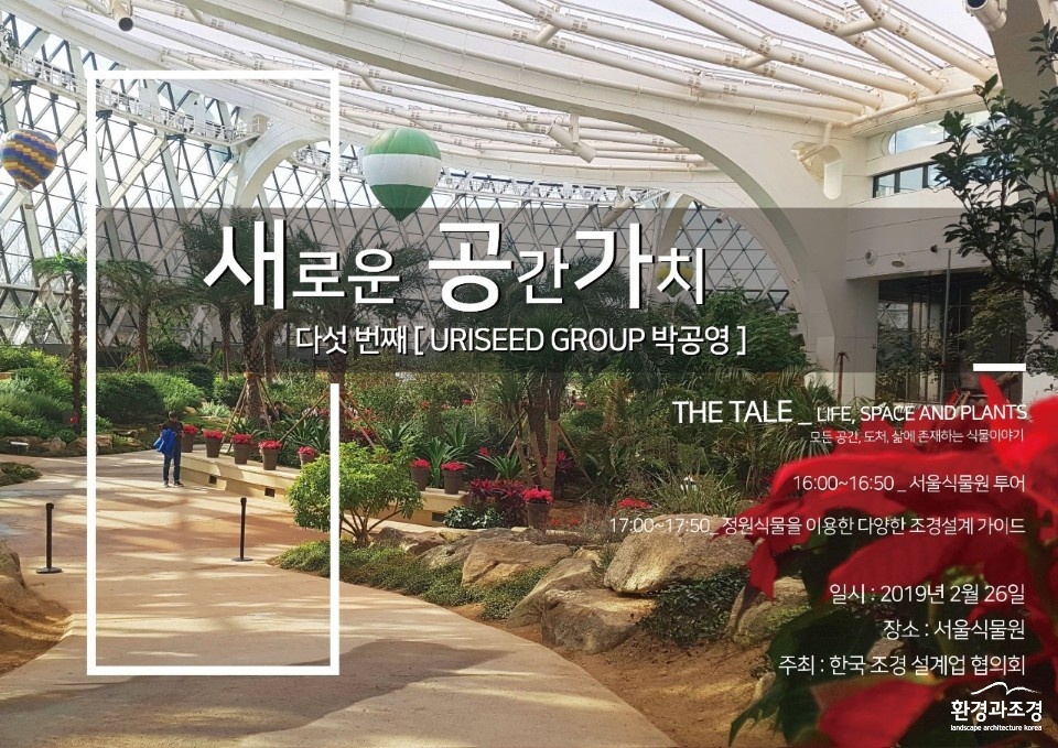 KakaoTalk_20190211_220621203.jpg