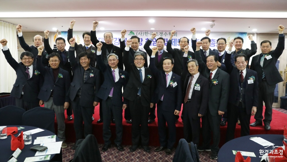 KakaoTalk_20190220_234339443.jpg