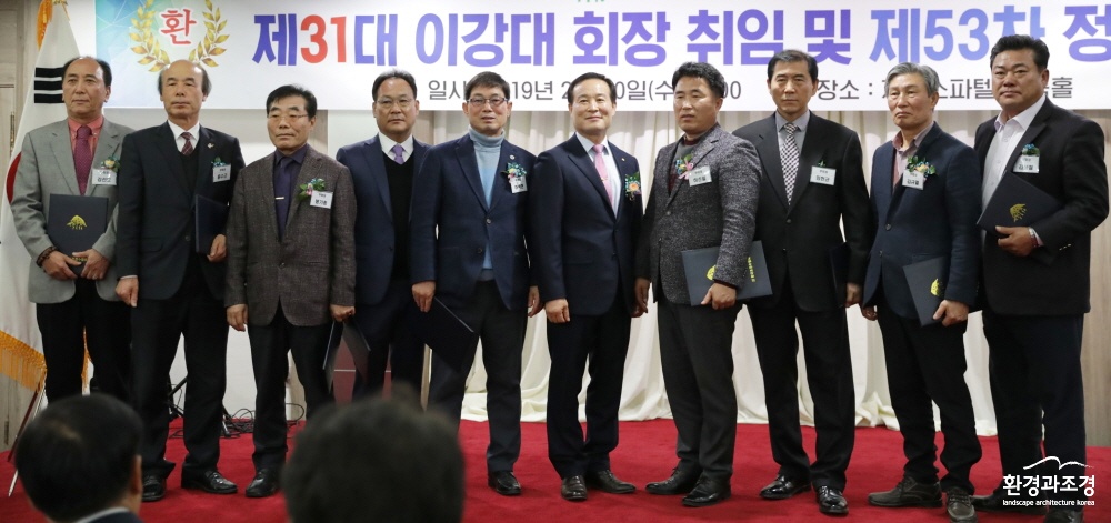 KakaoTalk_20190220_234337153.jpg