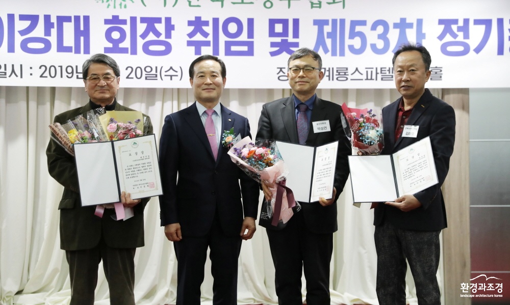 KakaoTalk_20190220_234336044.jpg