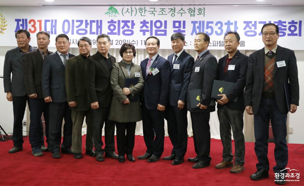 KakaoTalk_20190220_234338317.jpg