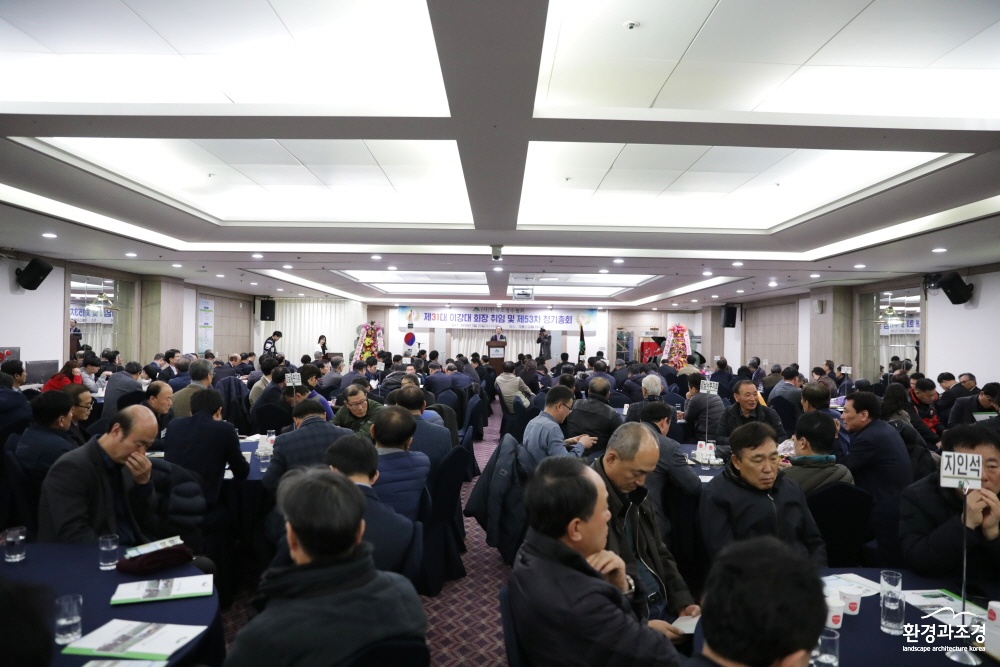 KakaoTalk_20190220_234333601.jpg