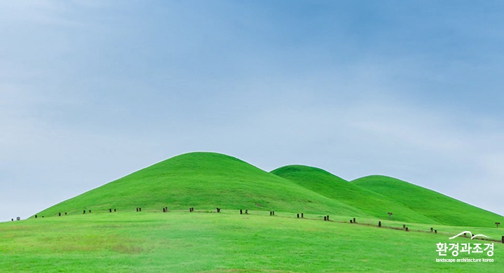 5. 고성 송학동고분군(경상남도)-1.jpg