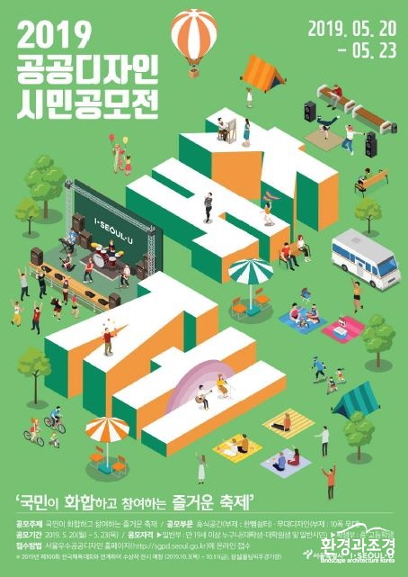 포스터.jpg