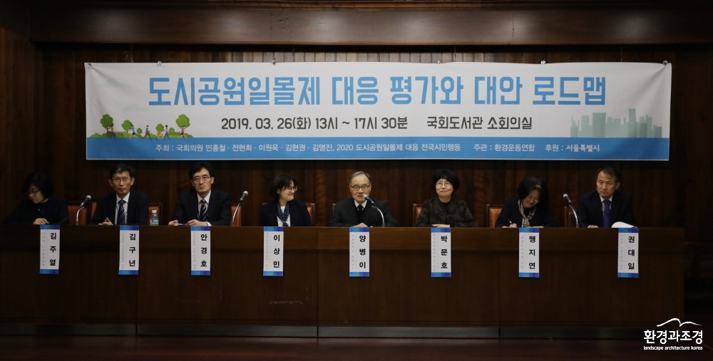 KakaoTalk_20190327_015119822.jpg