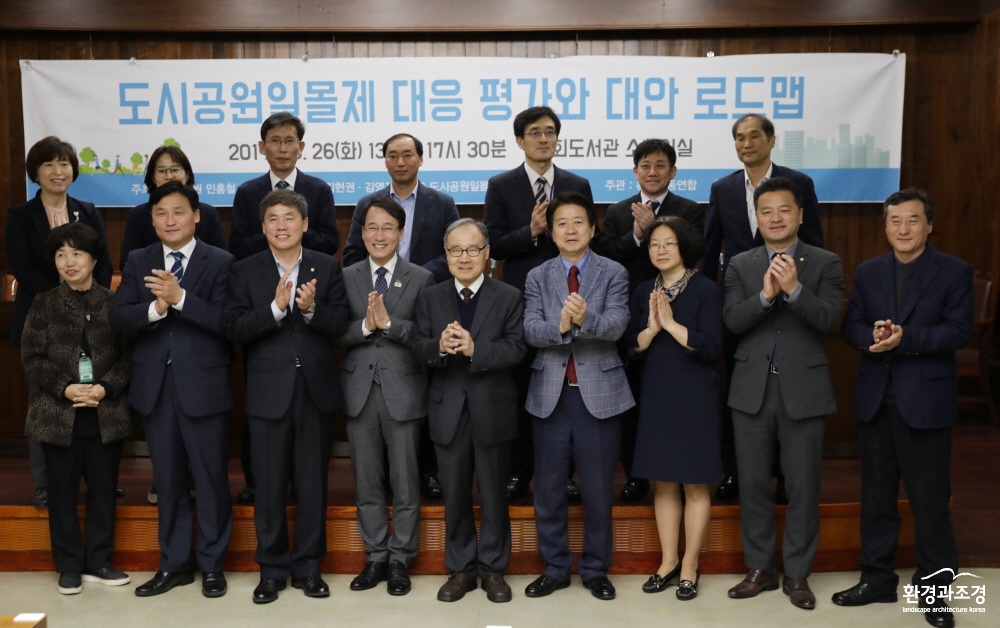 KakaoTalk_20190327_015117945.jpg