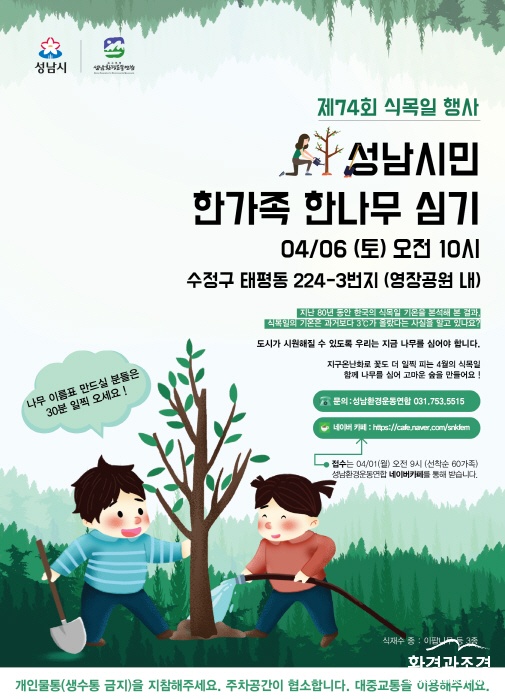 noname01ㅎㅁㅎ.jpg