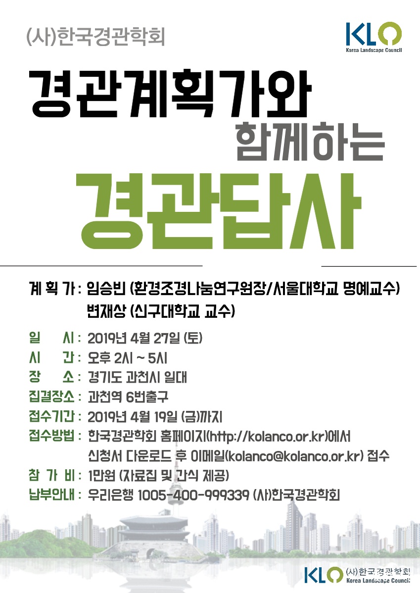 20190405155618_AC.jpg