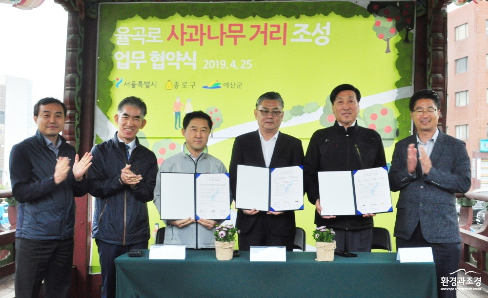 포맷변환_크기변환_사과1.jpg