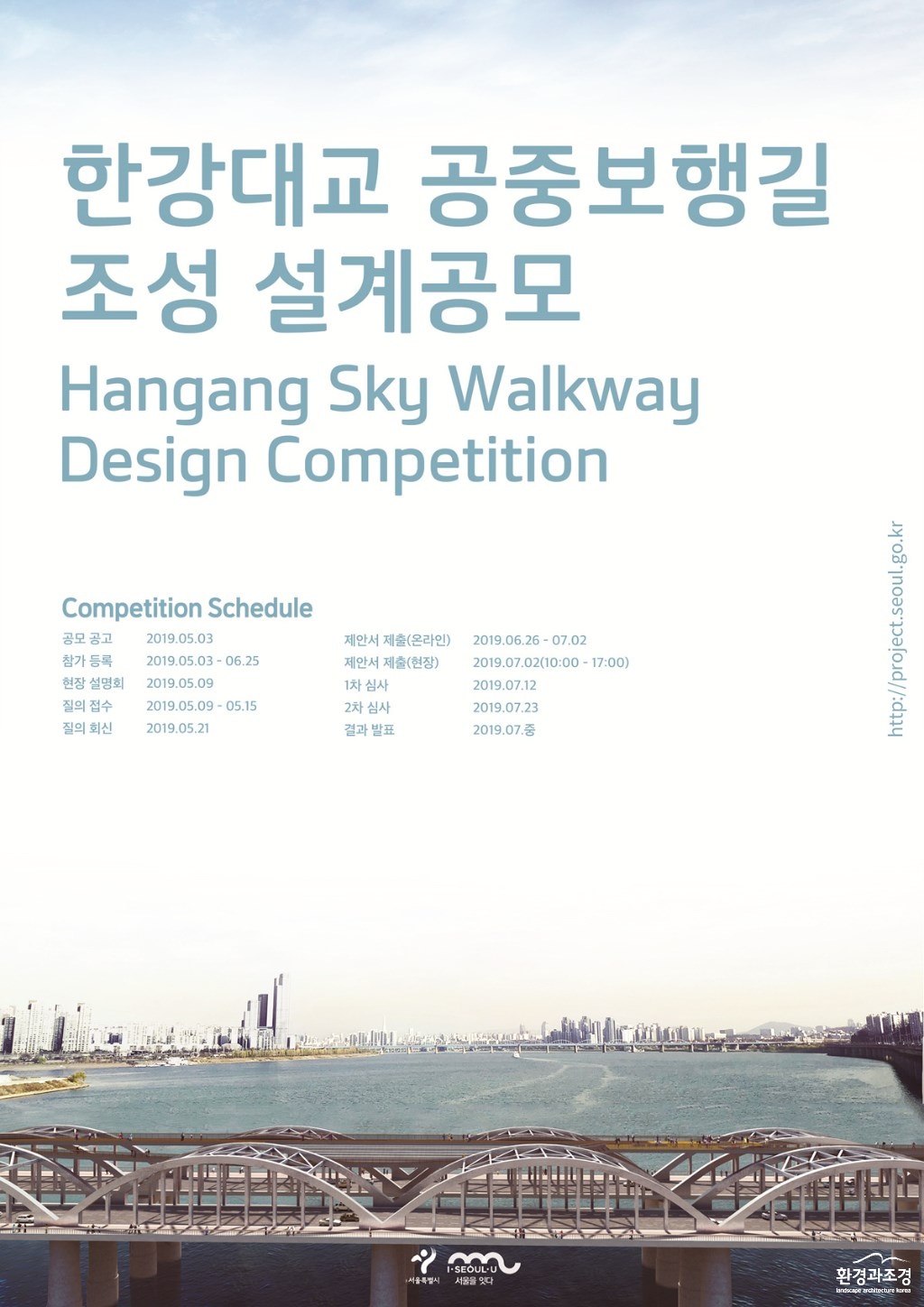 포스터.jpg