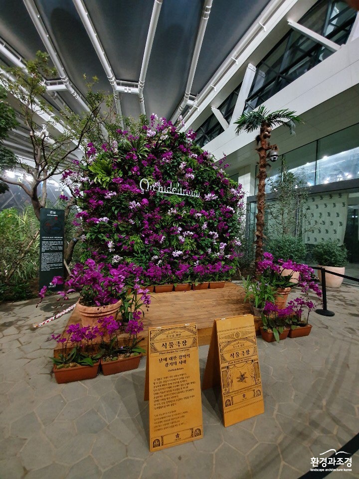 KakaoTalk_20190507_190920311.jpg