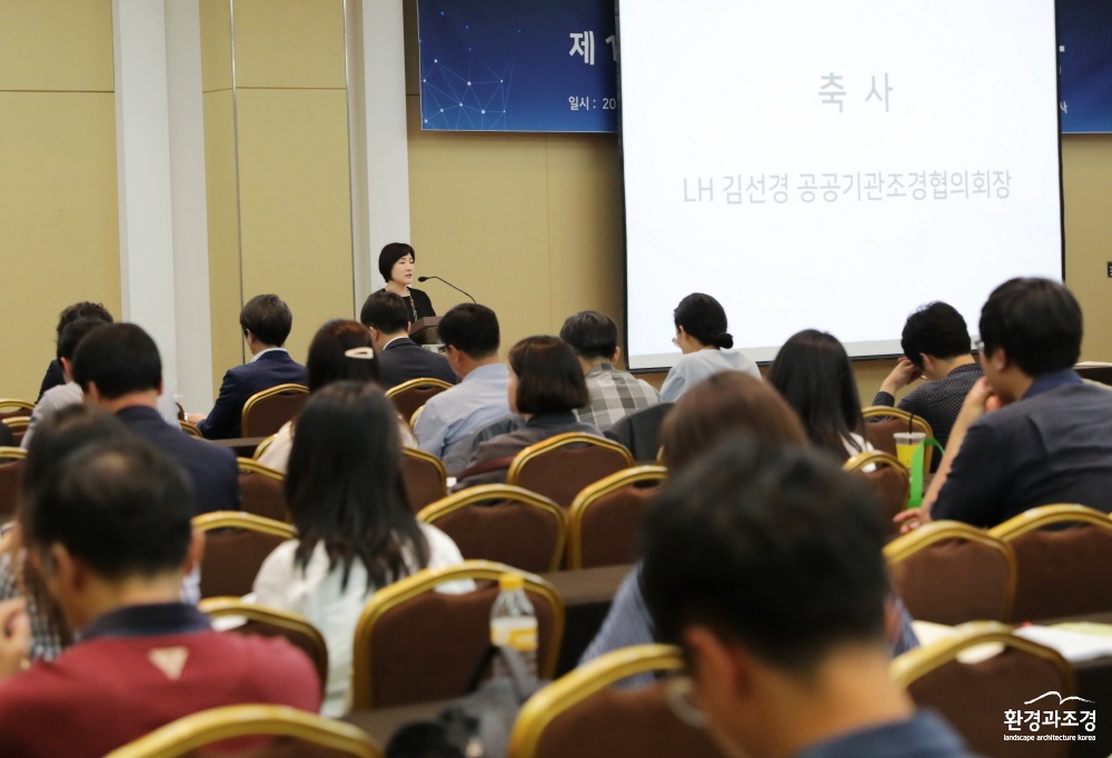 KakaoTalk_20190526_220834655.jpg