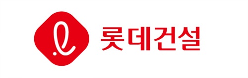롯데건설-가로.jpg