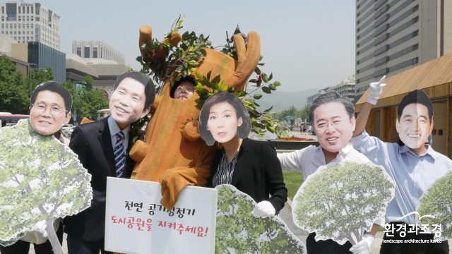 pP5440290-640x360.jpg