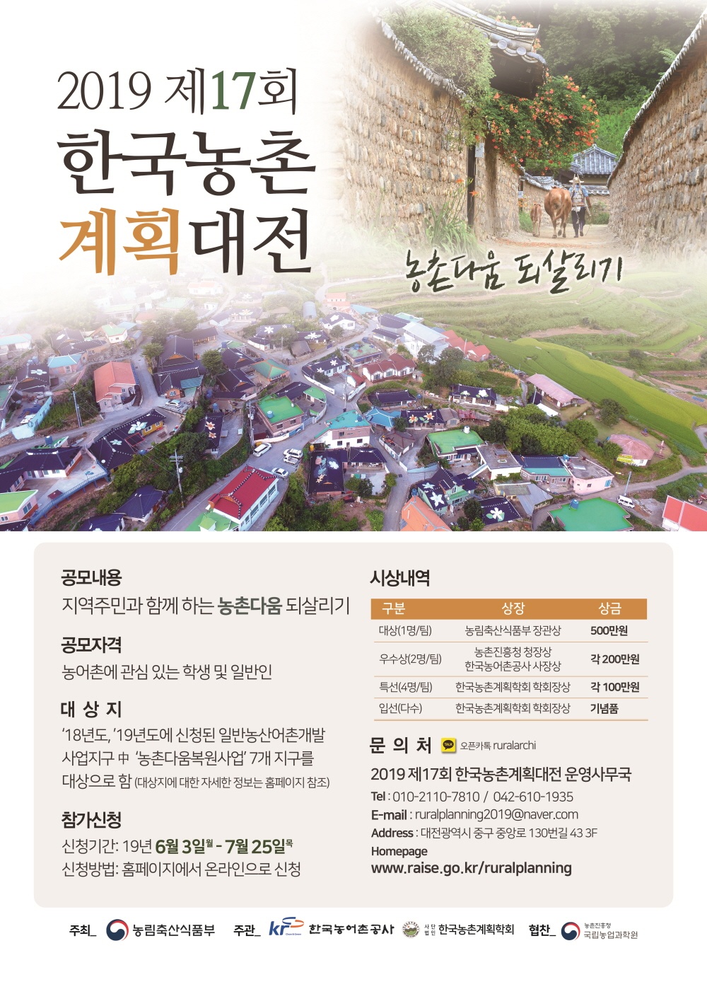noname01ㅁㅇㅁㄴㄹ.jpg