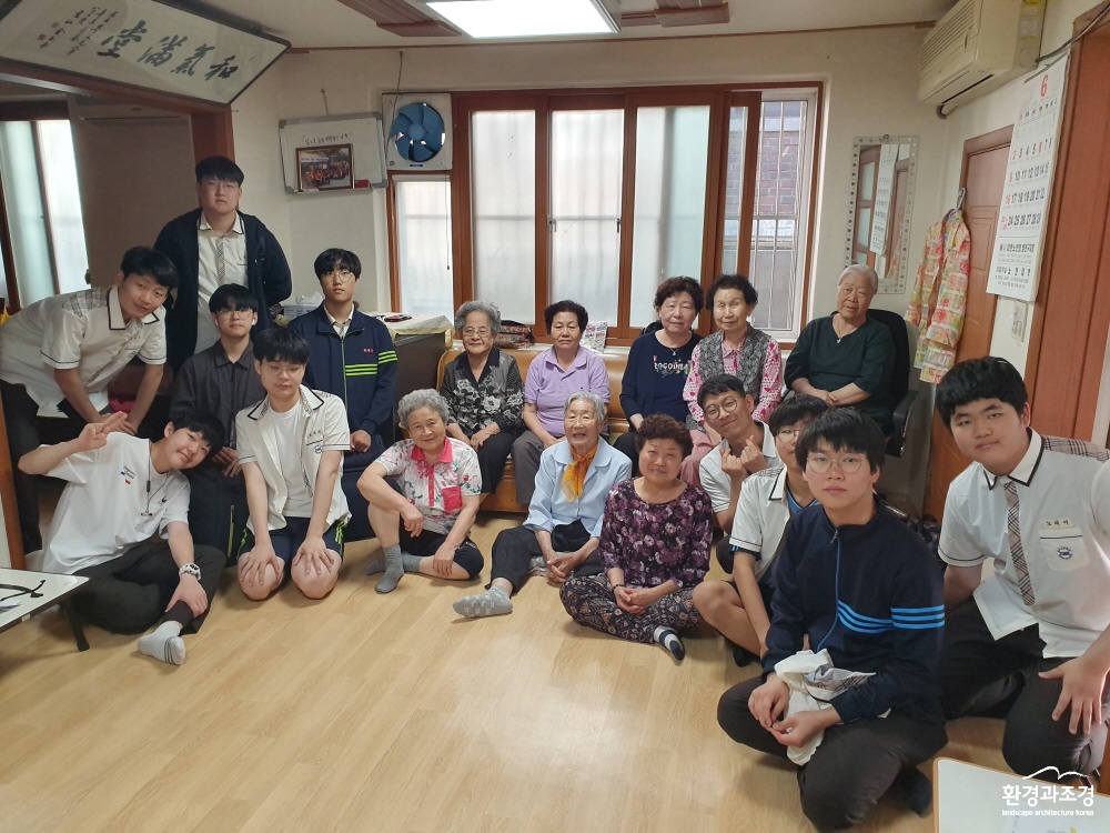 강서고 마을공동체 활동 상추기부 (2).jpg