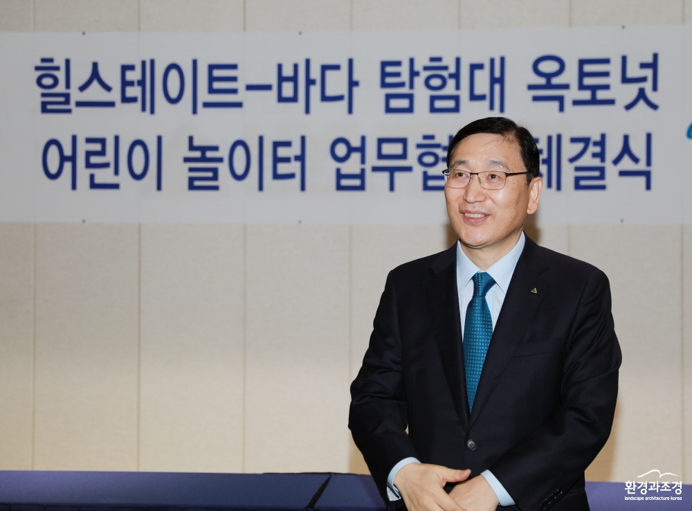 KakaoTalk_20190630_204734589.jpg