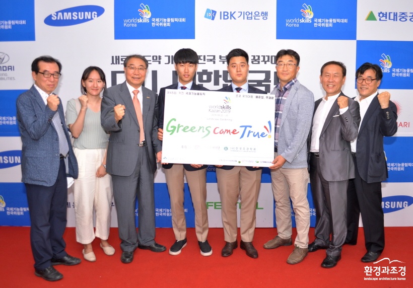 KakaoTalk_20190720_225351575.jpg
