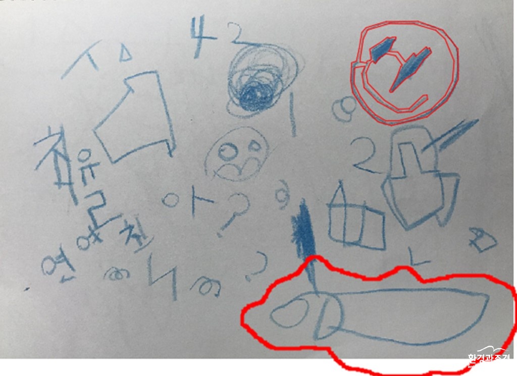 4-3.jpg