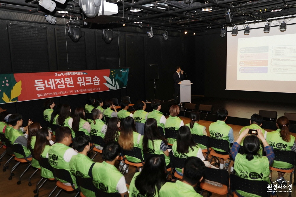 [포맷변환]2019-08-28 06.03.30 2.jpg