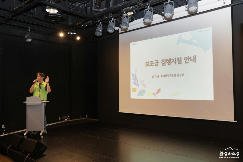 [포맷변환]20190828171931_818A0268.jpg