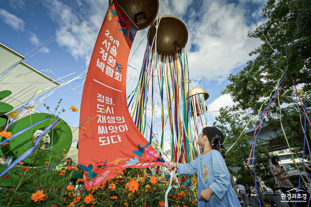 사본 -KakaoTalk_20191003_181031041_06.jpg