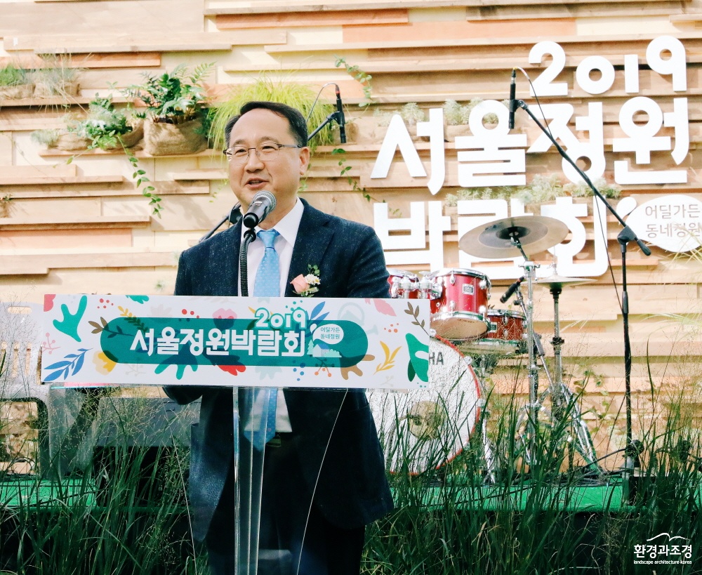 KakaoTalk_20191004_002235733.jpg