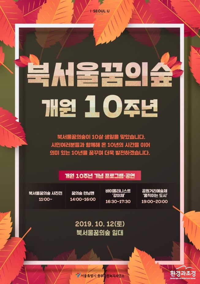 noname01ㅁㅇㄴㅁㄹ.jpg