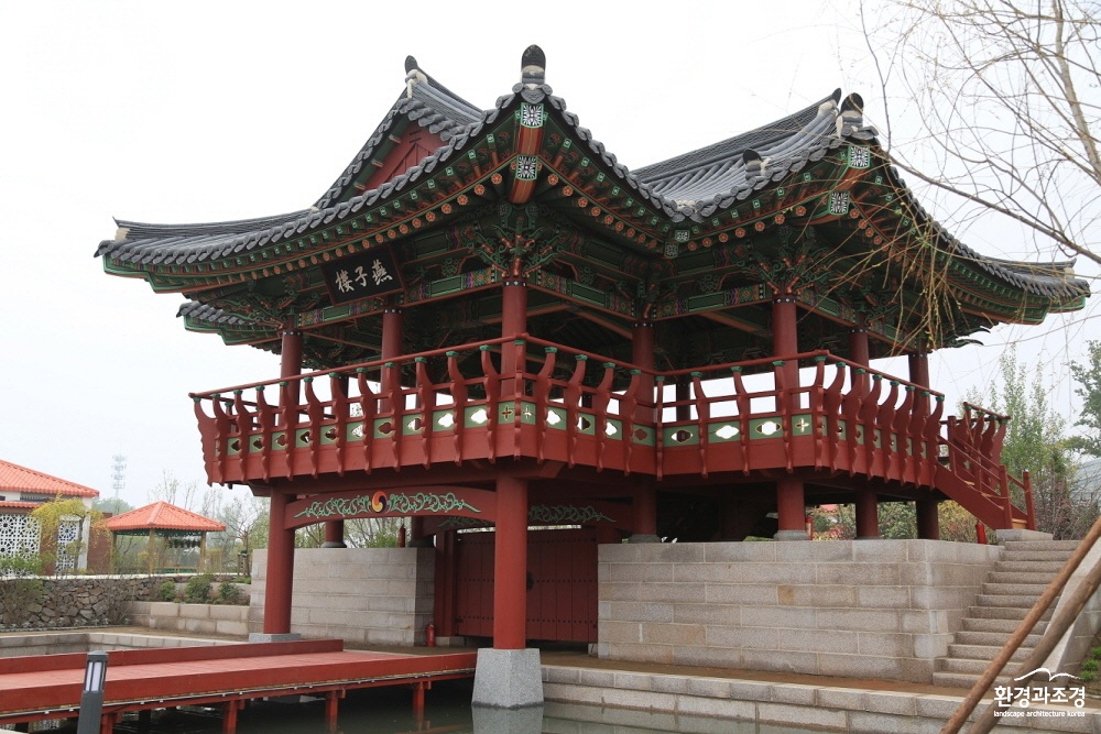2 북경원예박람회 한국정원2.jpg