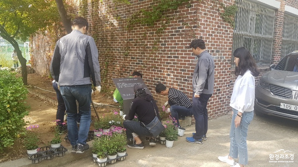 KakaoTalk_20191025_132542682.jpg