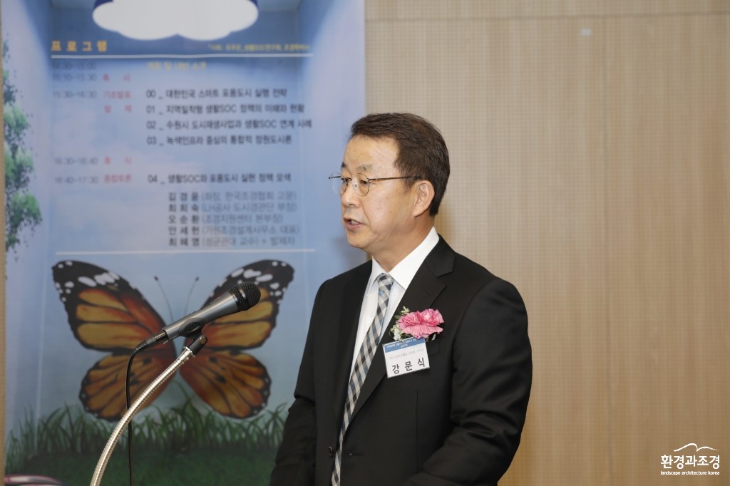 KakaoTalk_20191128_164421382_02.jpg