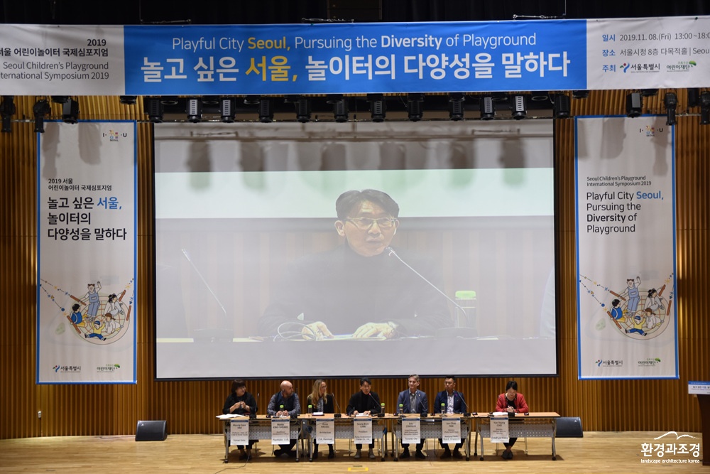 10대뉴스-놀이.jpg