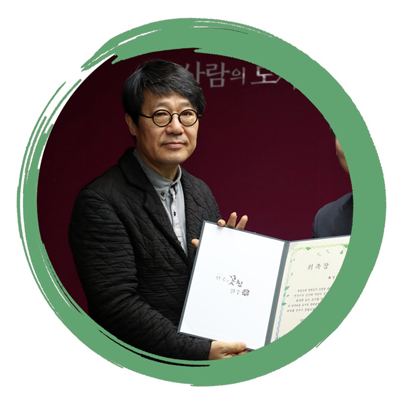 최신현.jpg
