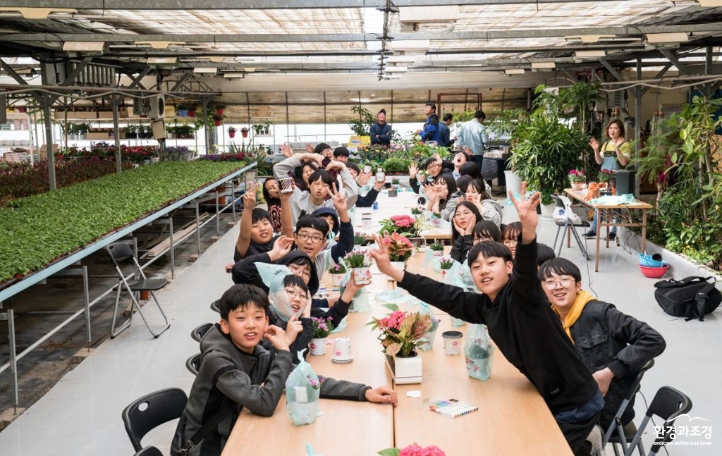 2019고양국제꽃박람회_원당화훼단지_체험.jpg