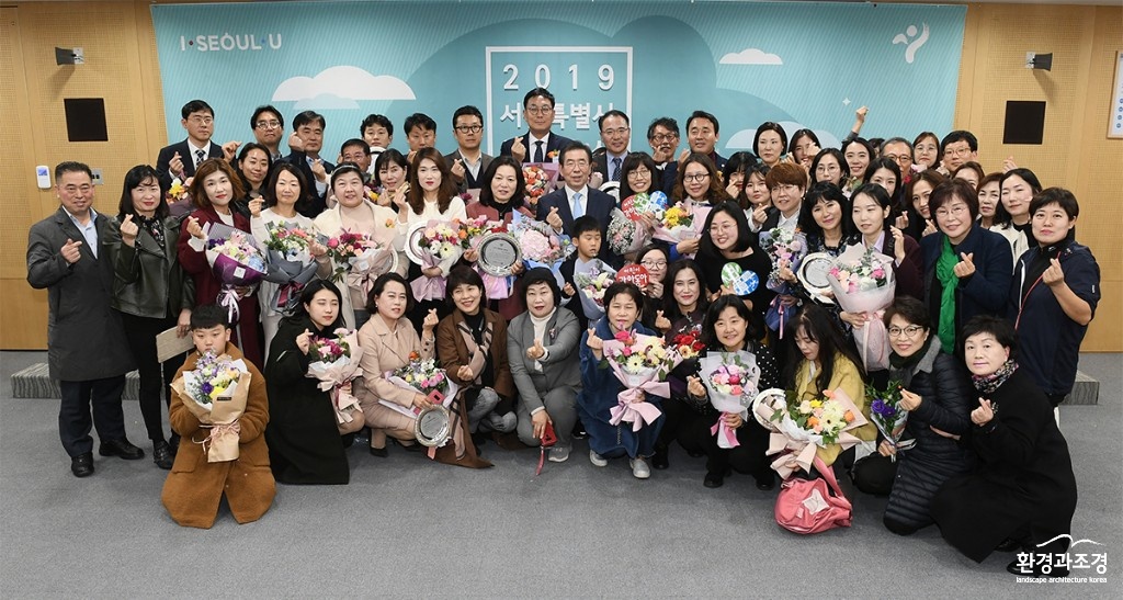 환경상 사진.jpg